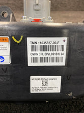 103532700E 2018 Tesla Model X Heater Core Electric Unit OEM 103532700E