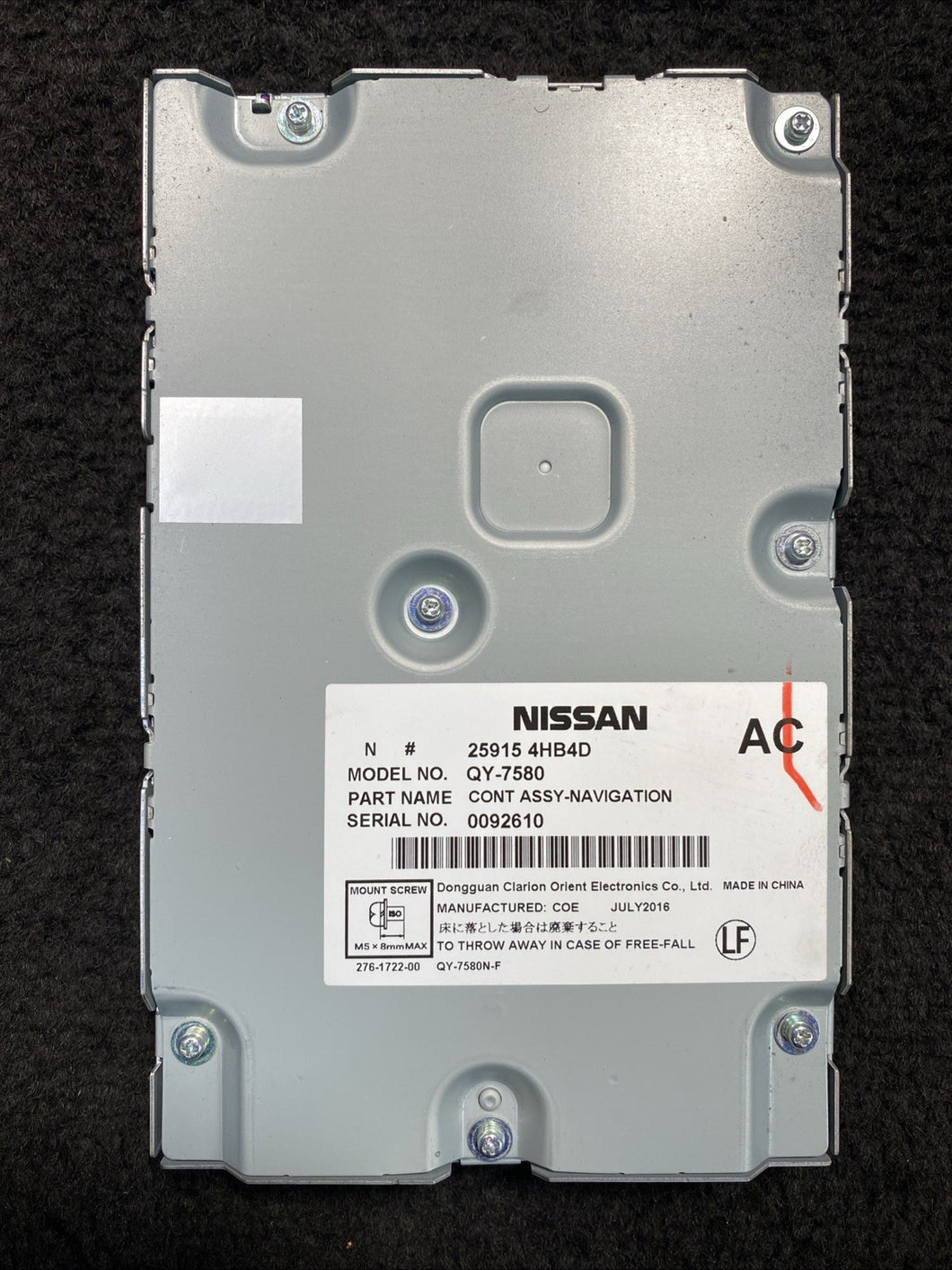 259154HB4D 2017 Infiniti Q50 Red Sport Navigation Control Module OEM 259154HB4D